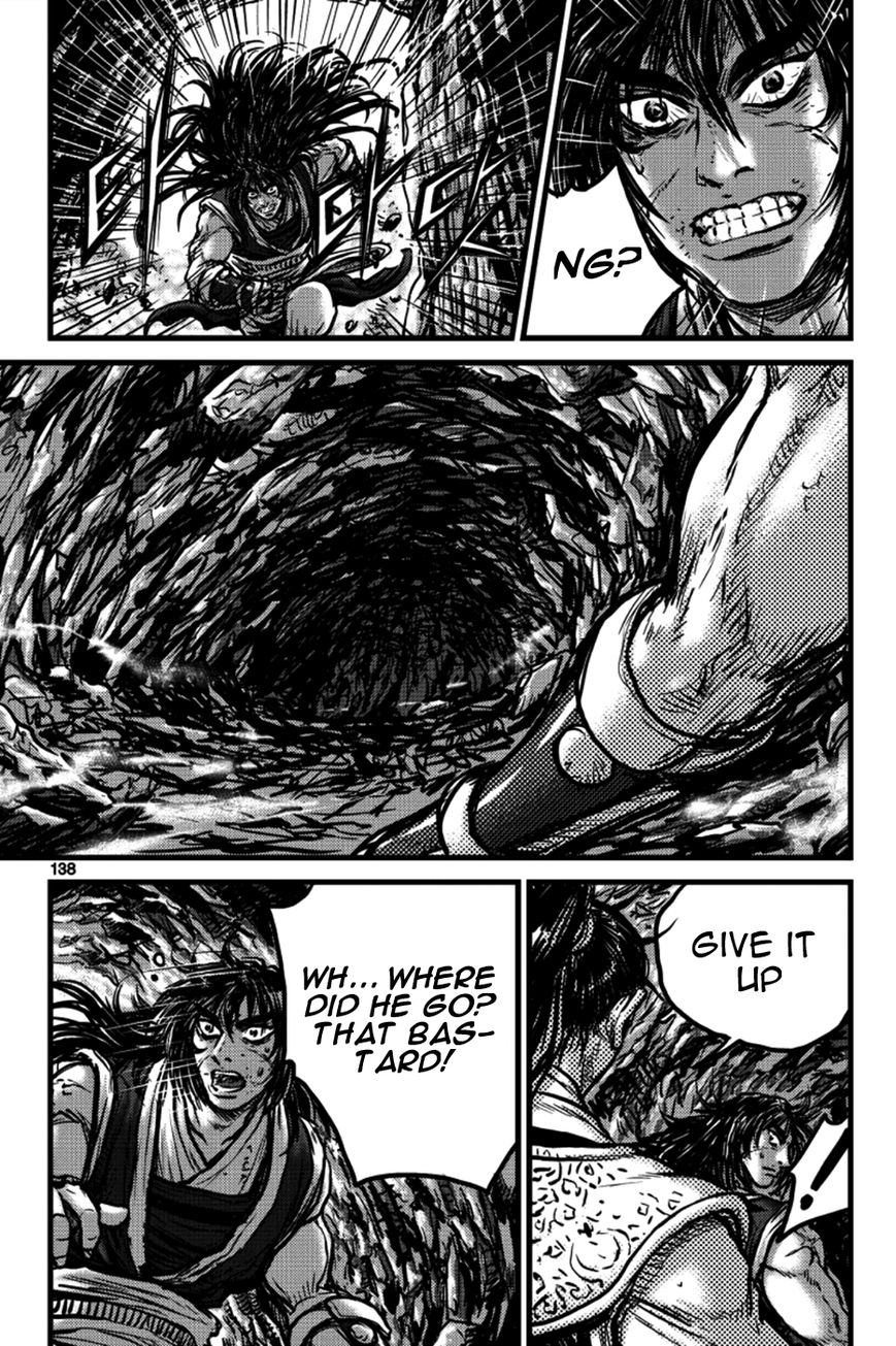 Ruler of the Land chapter 391 page 33