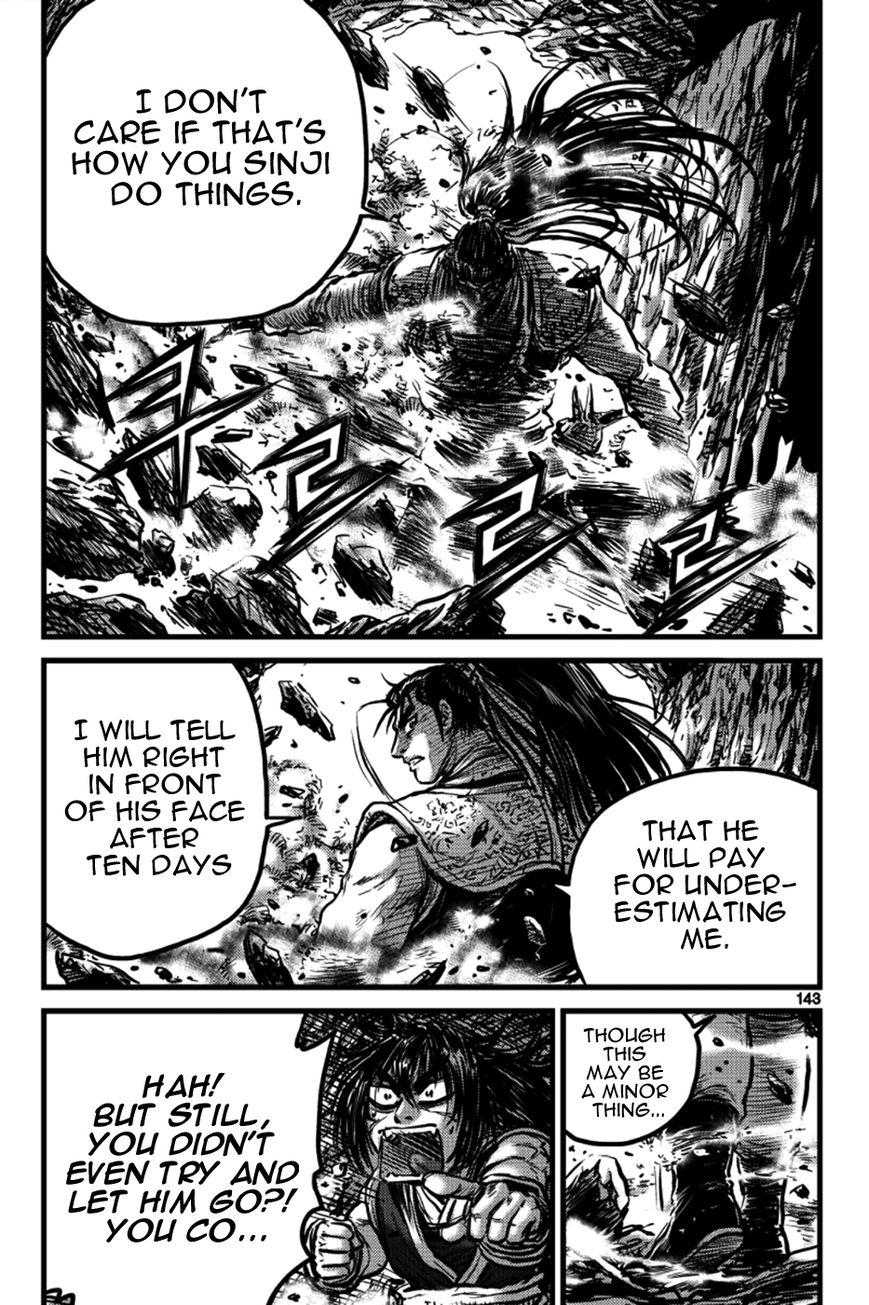 Ruler of the Land chapter 391 page 38