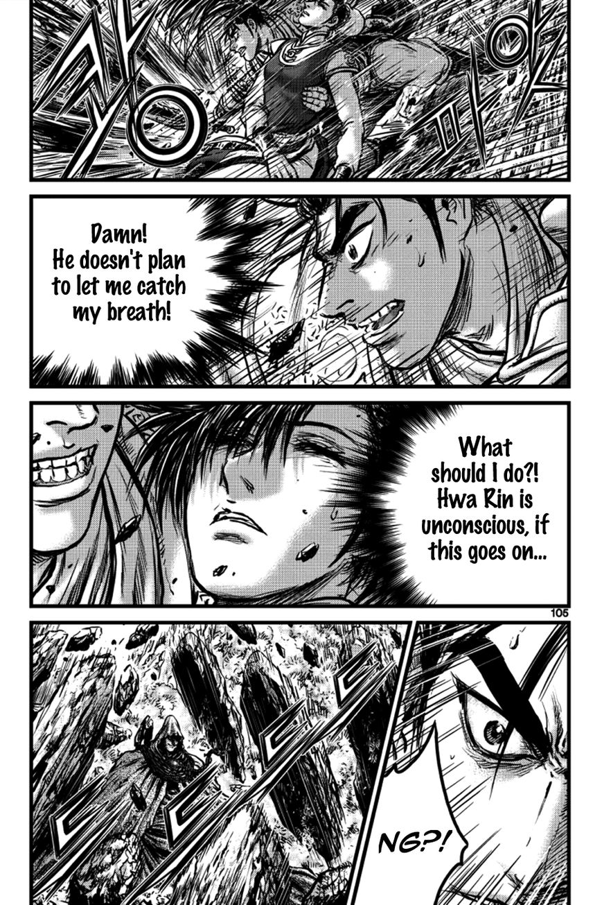 Ruler of the Land chapter 391 page 4