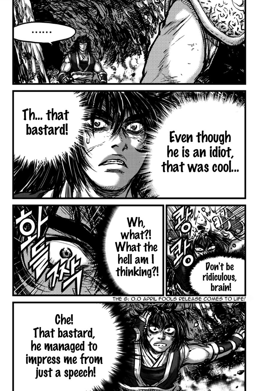 Ruler of the Land chapter 391 page 40