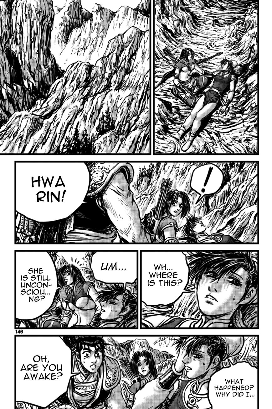 Ruler of the Land chapter 391 page 41