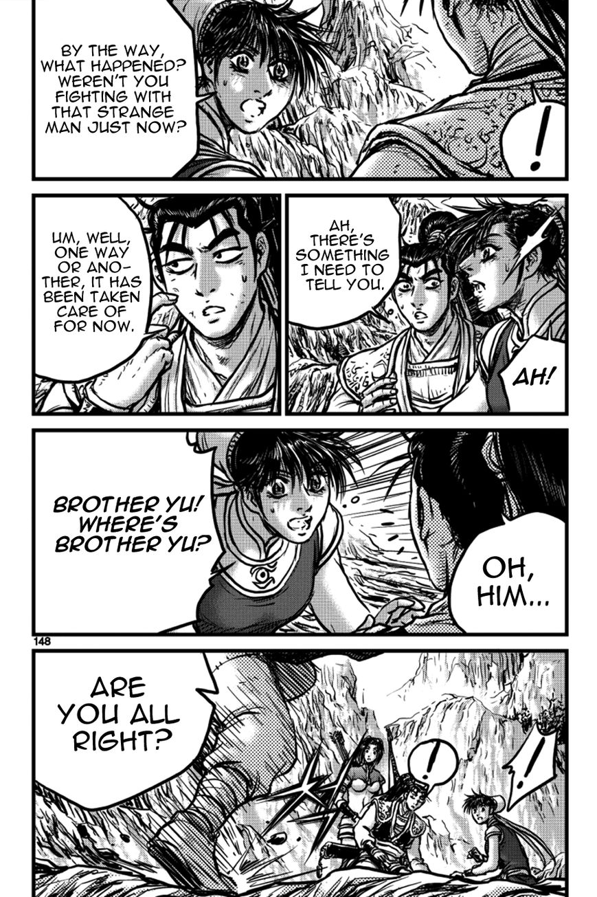 Ruler of the Land chapter 391 page 43