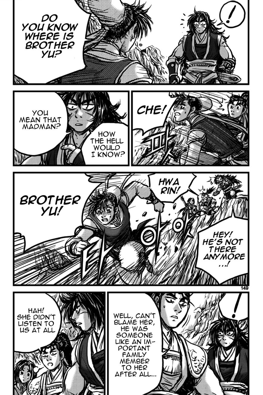 Ruler of the Land chapter 391 page 44