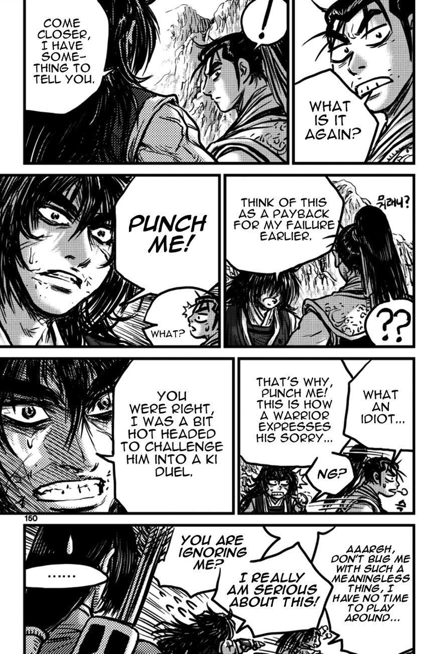 Ruler of the Land chapter 391 page 45