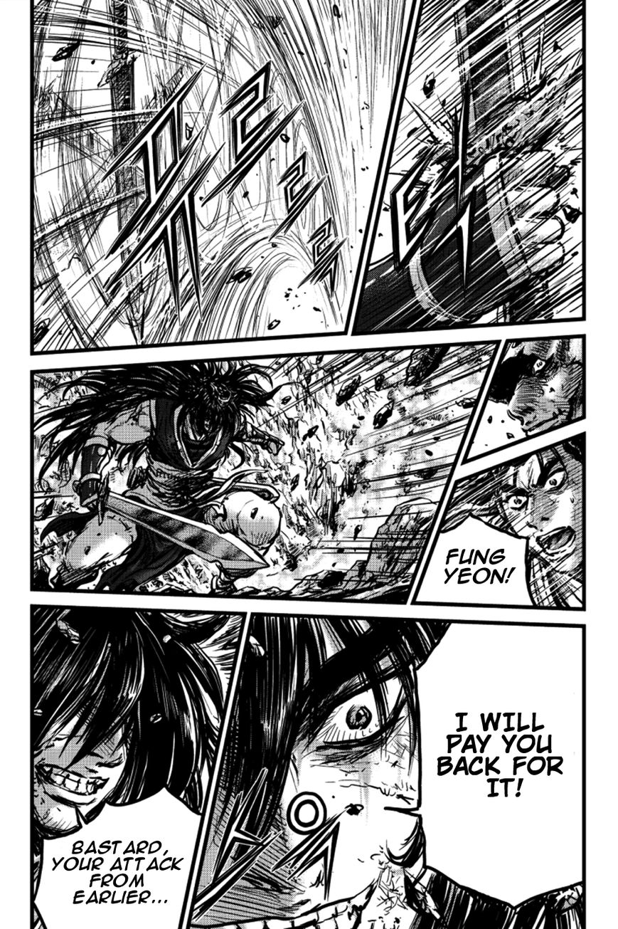 Ruler of the Land chapter 391 page 6