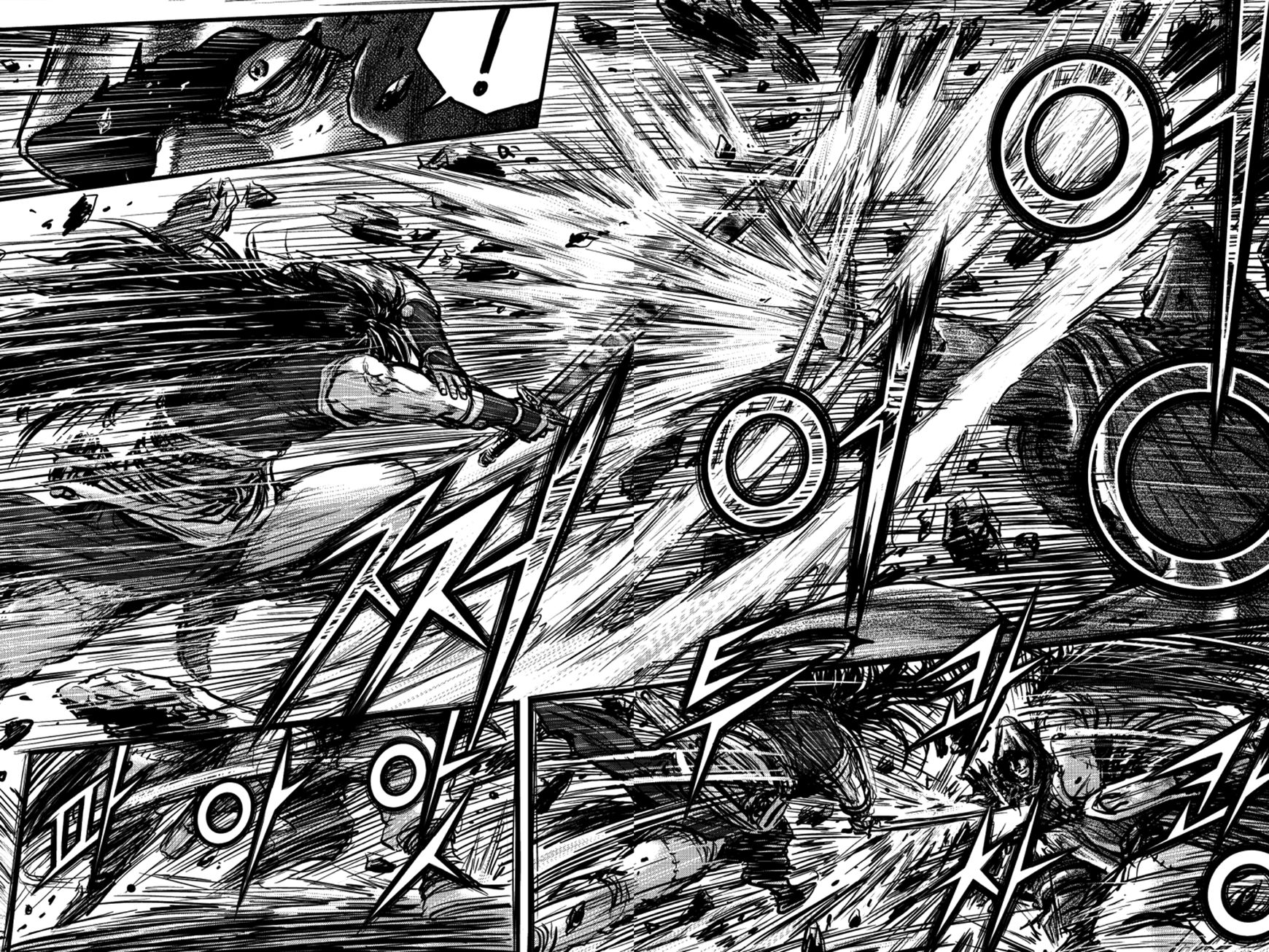 Ruler of the Land chapter 391 page 7