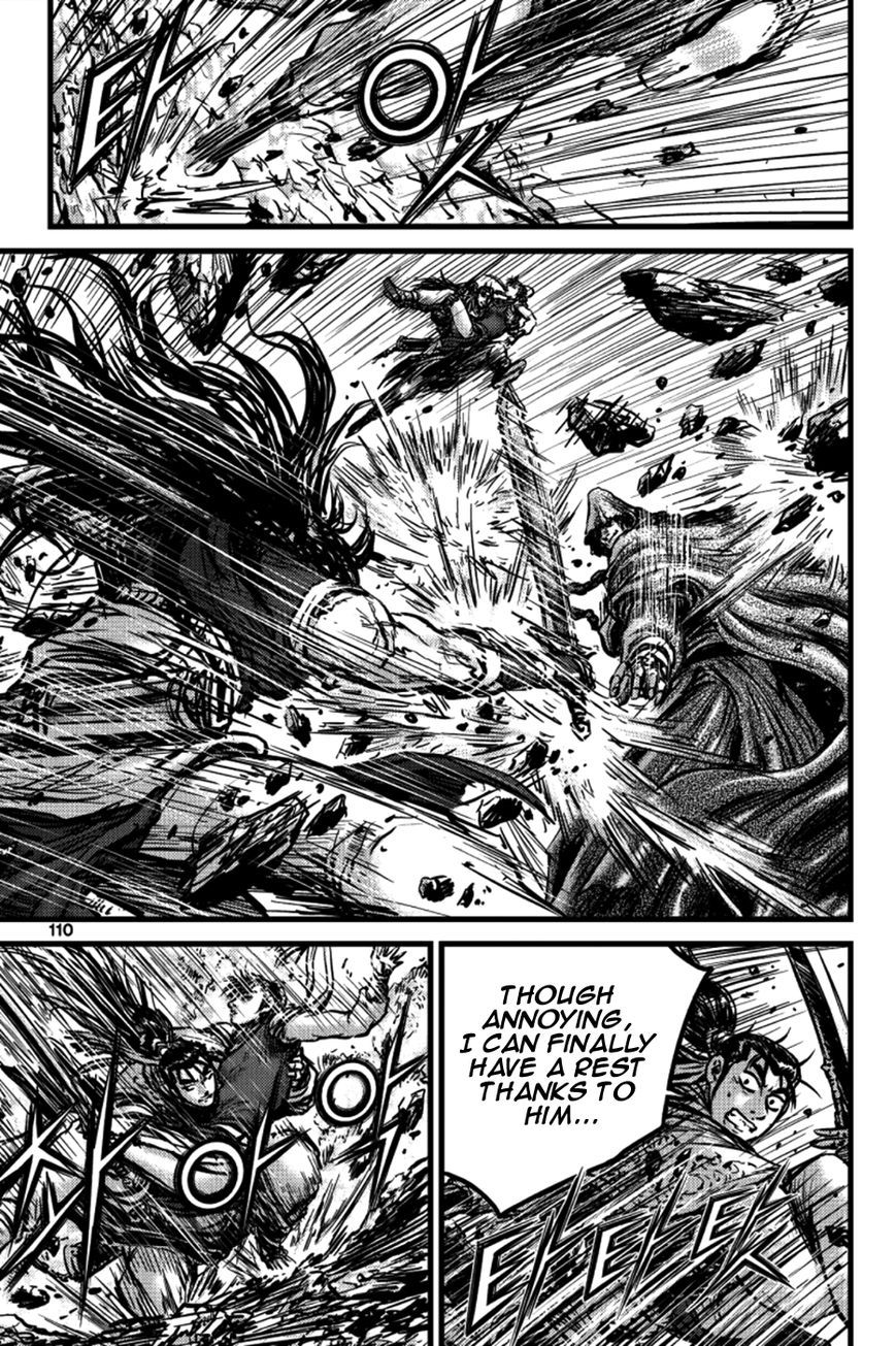 Ruler of the Land chapter 391 page 8