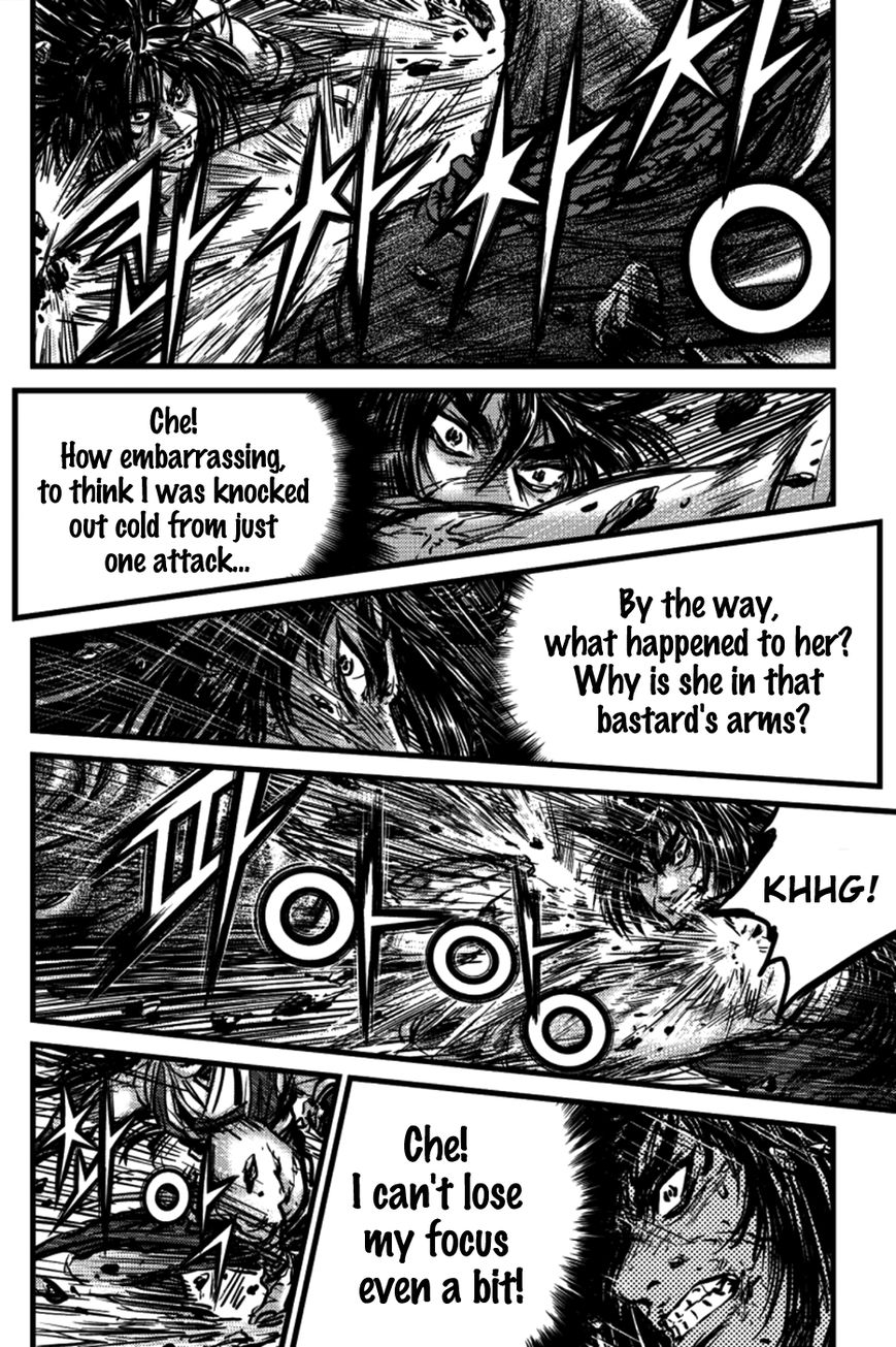 Ruler of the Land chapter 391 page 9