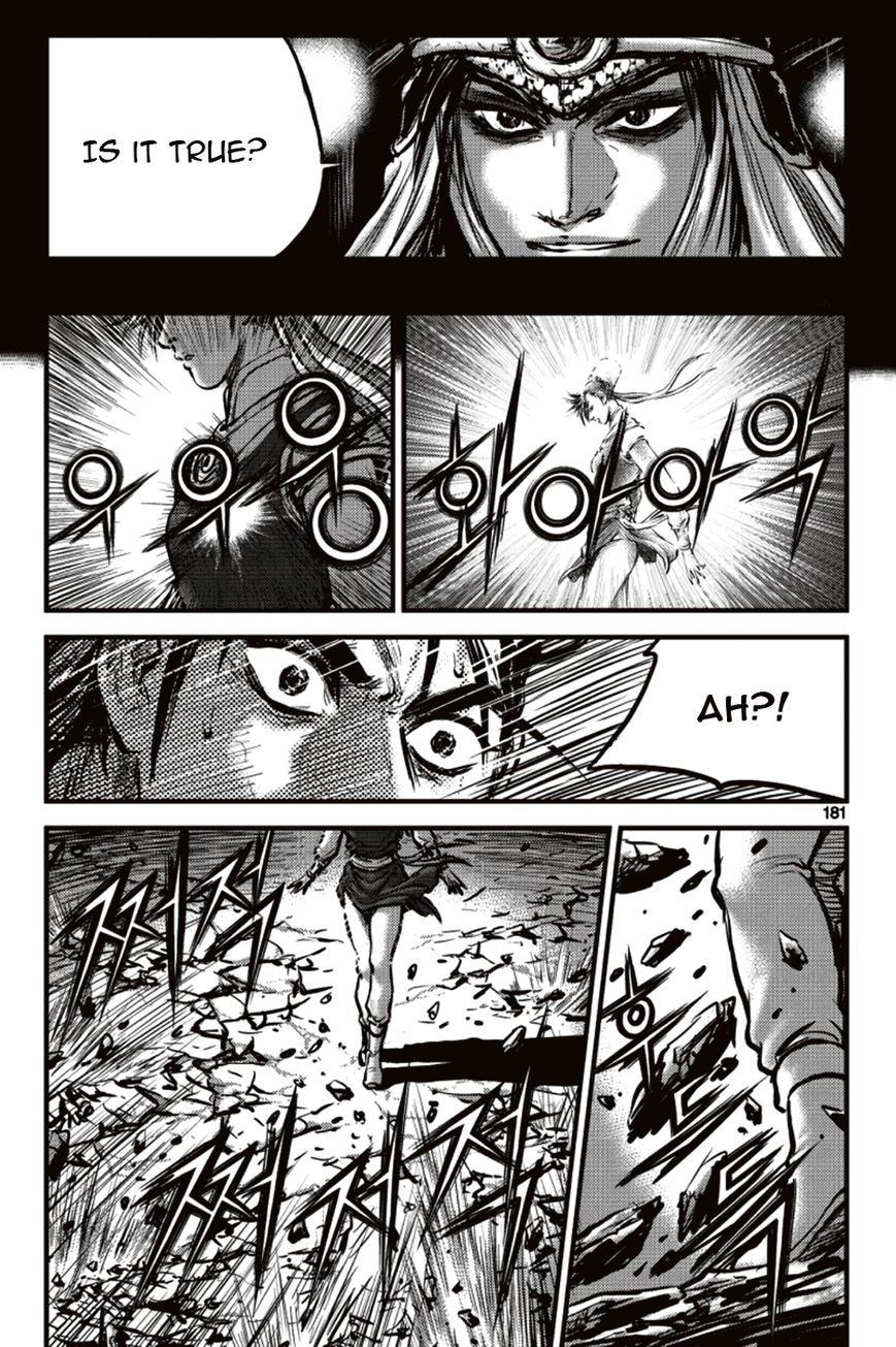 Ruler of the Land chapter 392 page 29