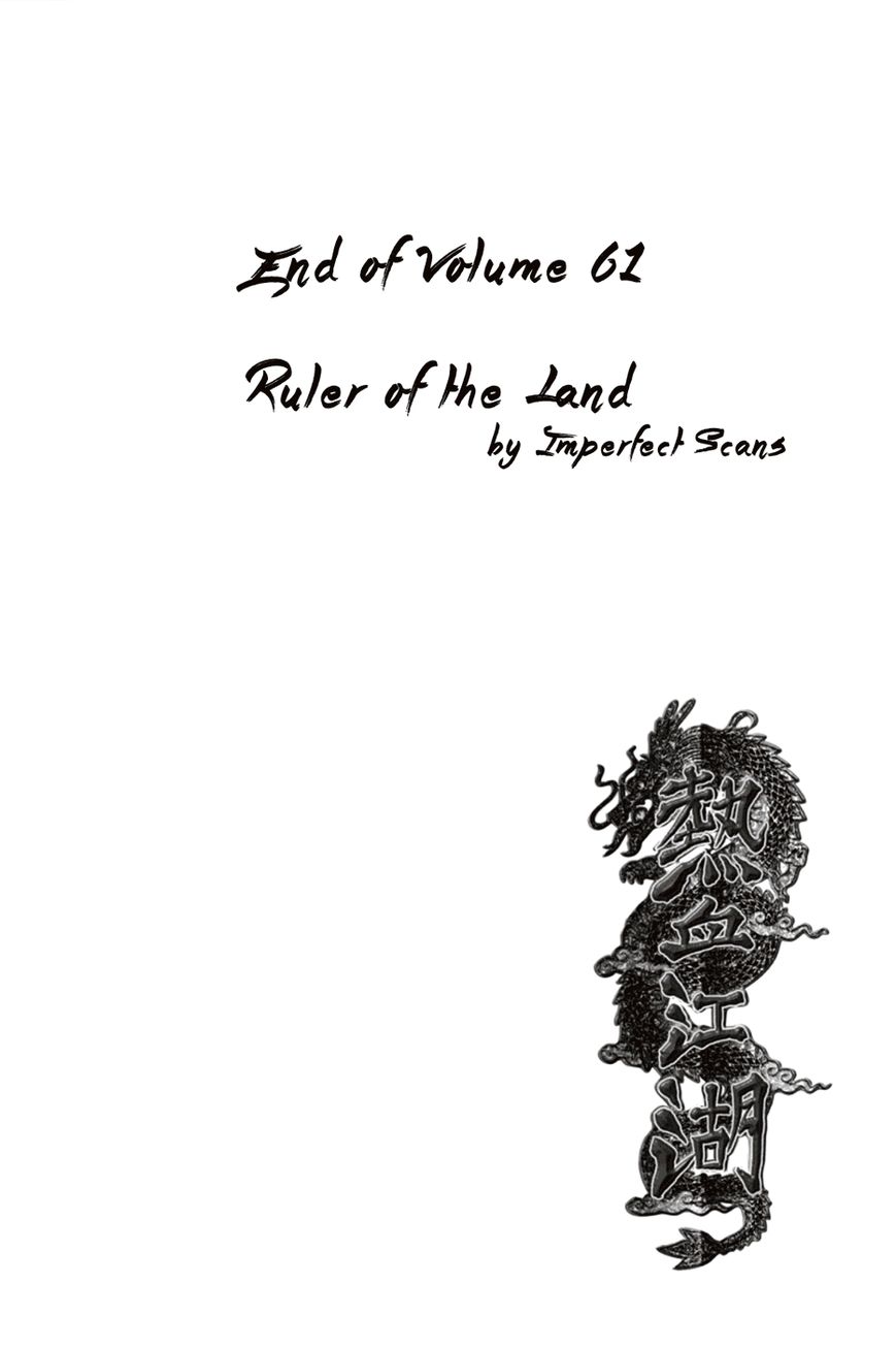 Ruler of the Land chapter 392 page 32