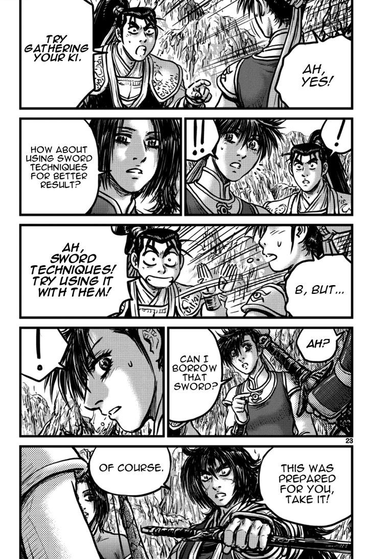 Ruler of the Land chapter 394 page 3