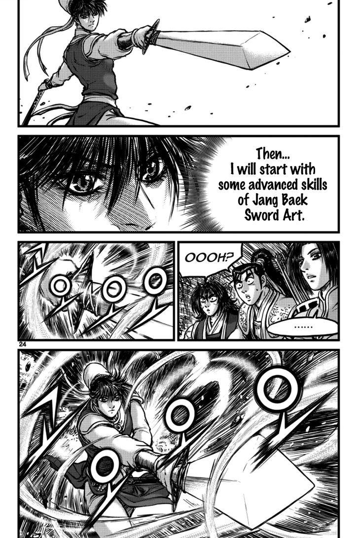 Ruler of the Land chapter 394 page 4