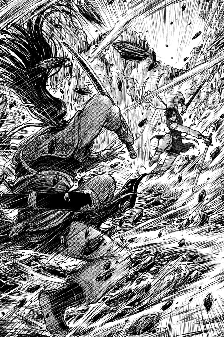 Ruler of the Land chapter 396 page 1