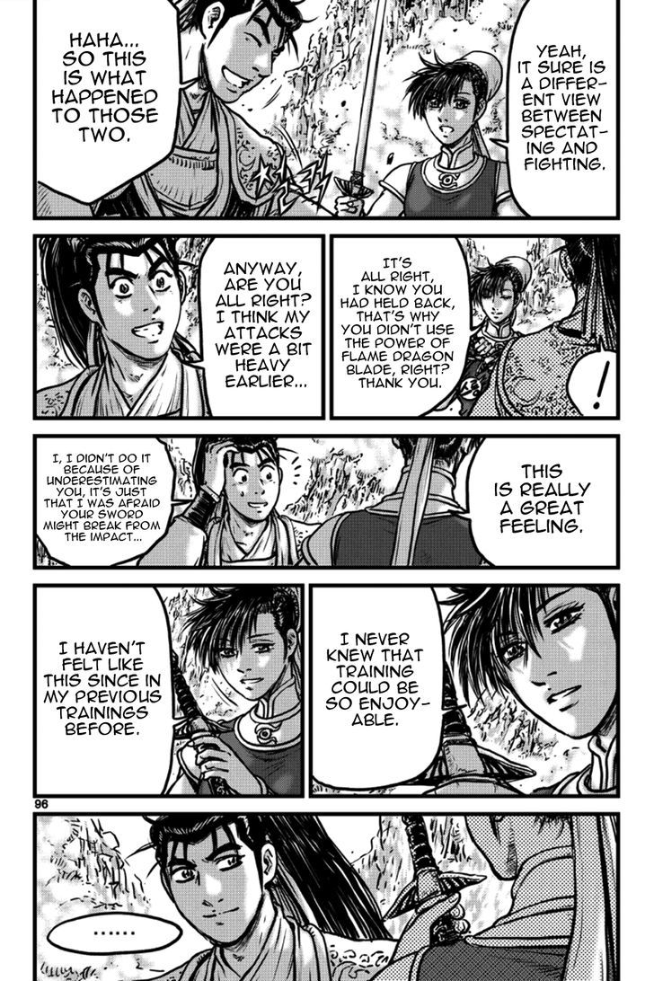 Ruler of the Land chapter 396 page 11