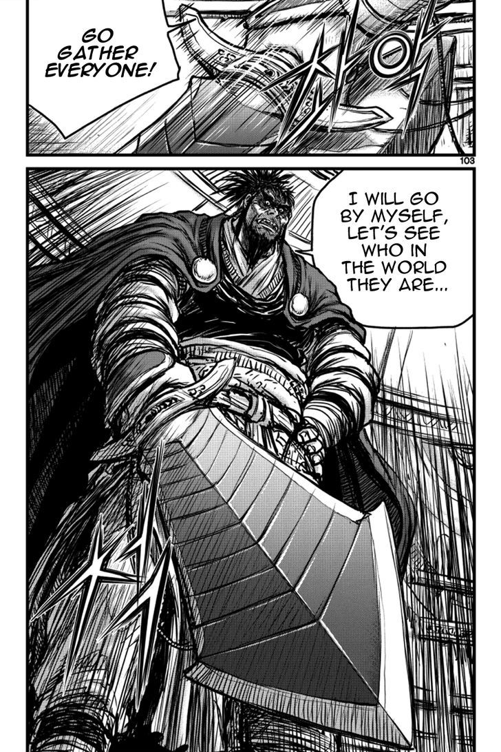 Ruler of the Land chapter 396 page 18