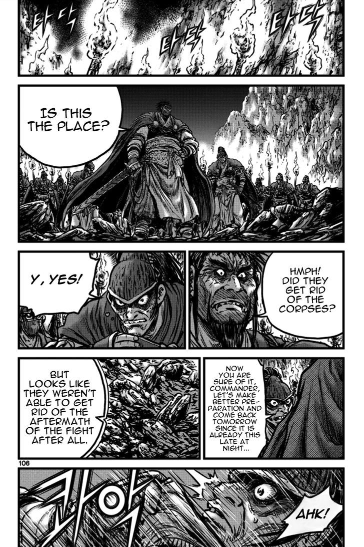 Ruler of the Land chapter 396 page 21