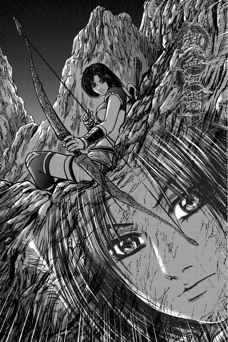 Ruler of the Land chapter 396 page 30