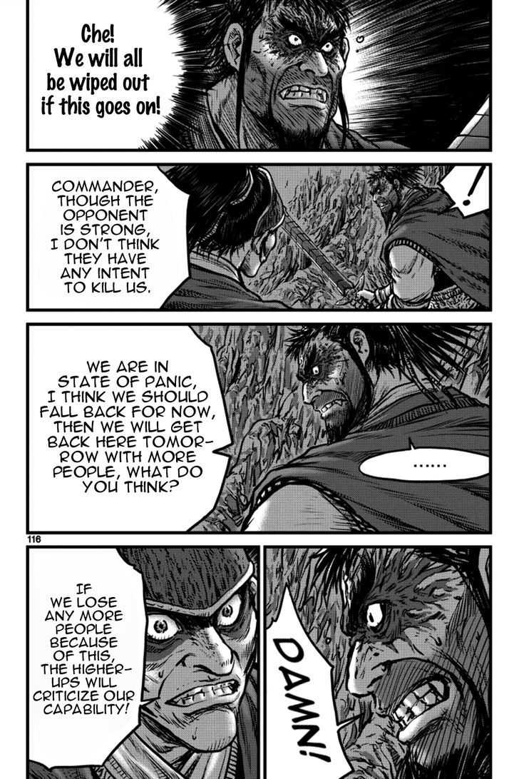 Ruler of the Land chapter 396 page 31