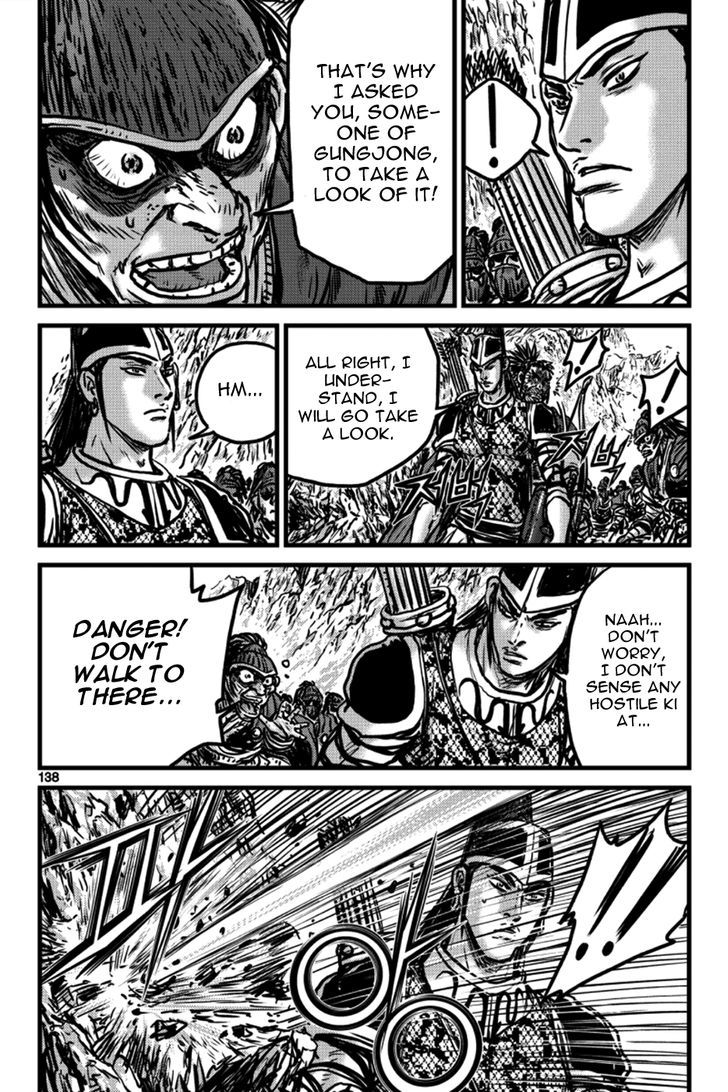 Ruler of the Land chapter 397 page 18