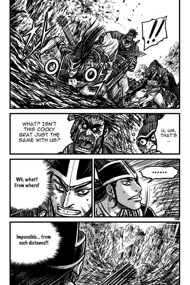 Ruler of the Land chapter 397 page 19