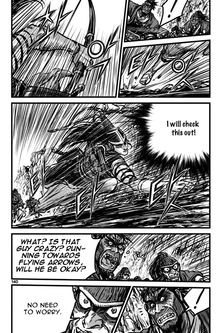 Ruler of the Land chapter 397 page 20