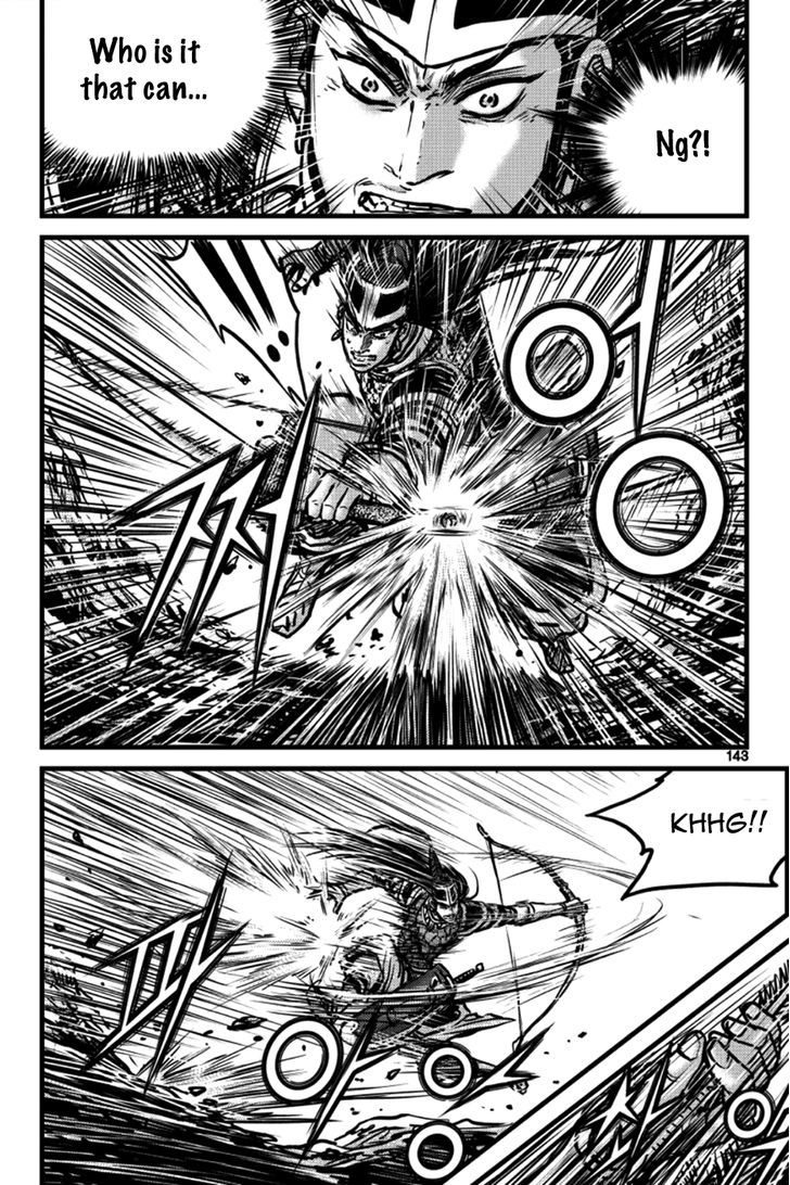 Ruler of the Land chapter 397 page 23