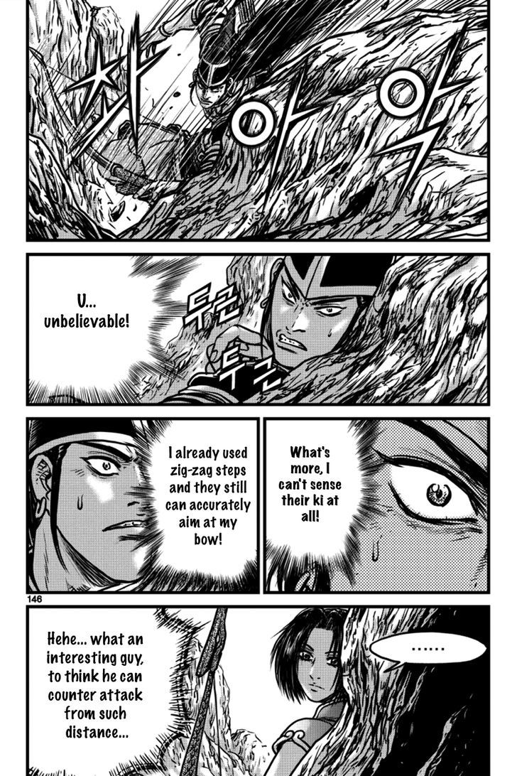 Ruler of the Land chapter 397 page 26