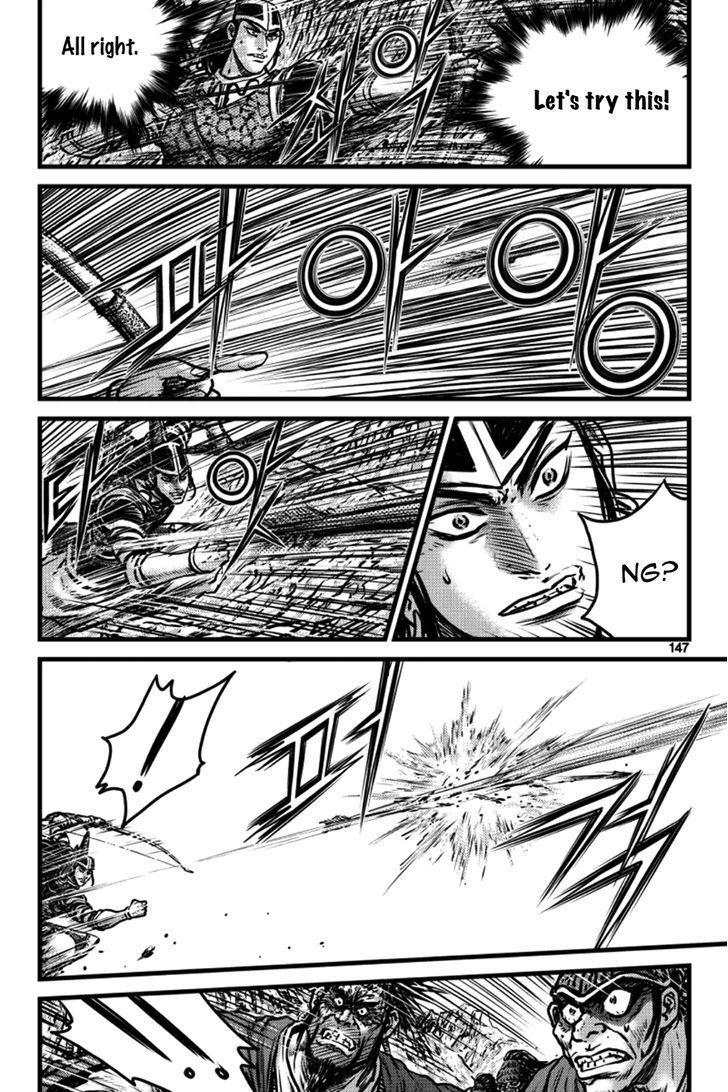 Ruler of the Land chapter 397 page 27