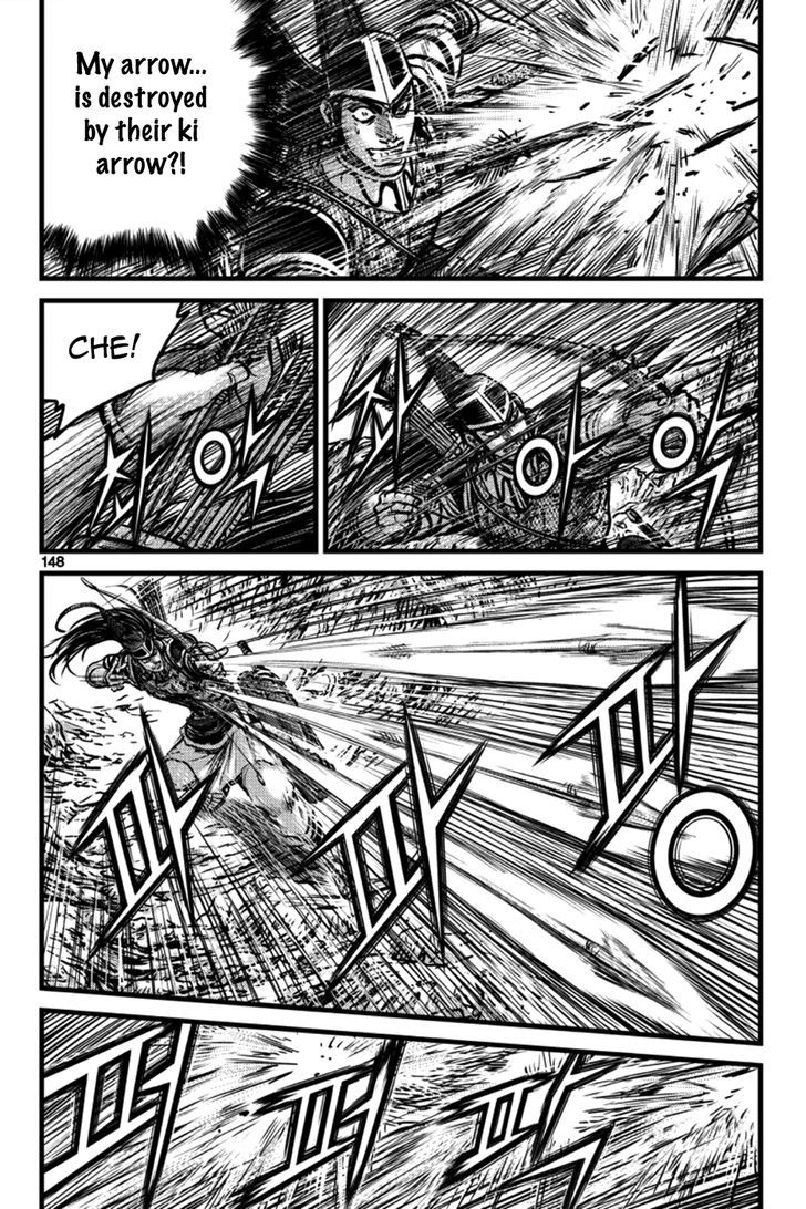 Ruler of the Land chapter 397 page 28