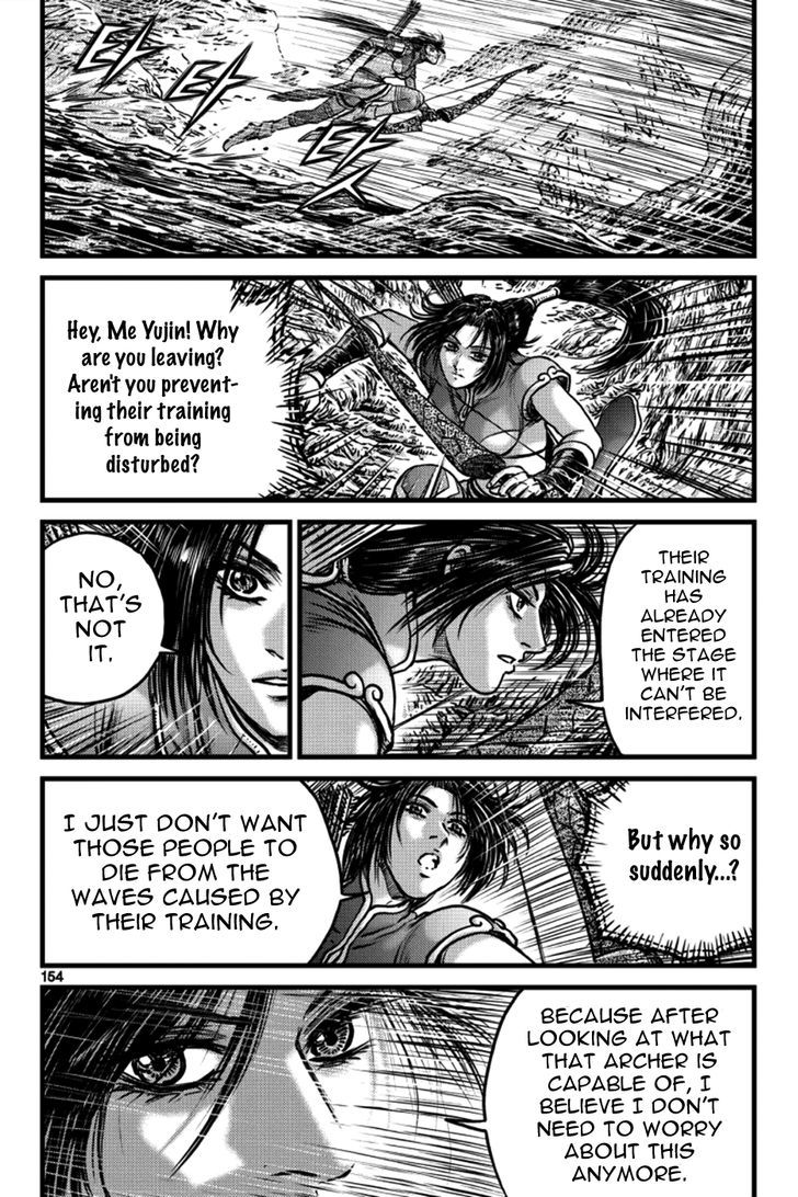 Ruler of the Land chapter 397 page 34