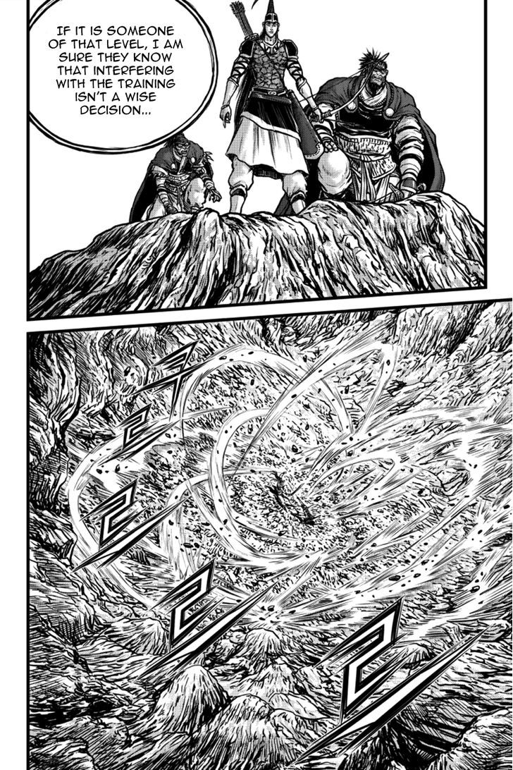 Ruler of the Land chapter 397 page 35