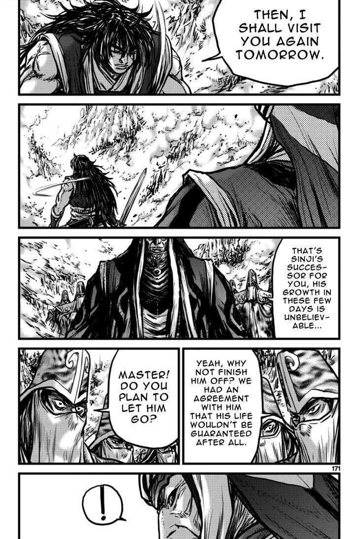Ruler of the Land chapter 398 page 14