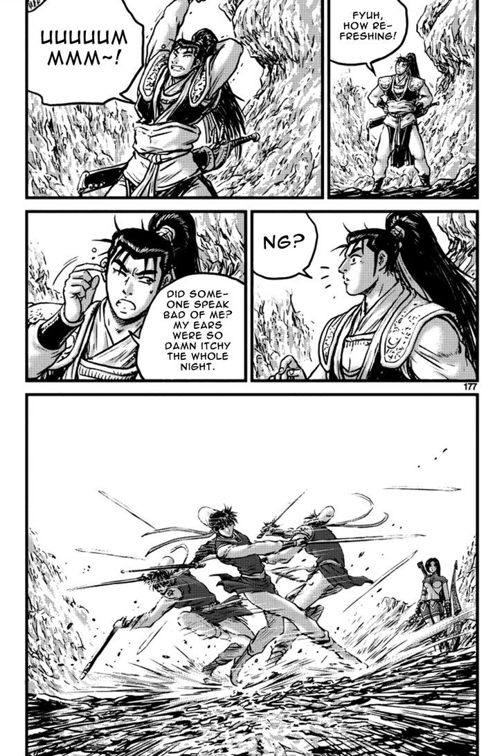 Ruler of the Land chapter 398 page 20