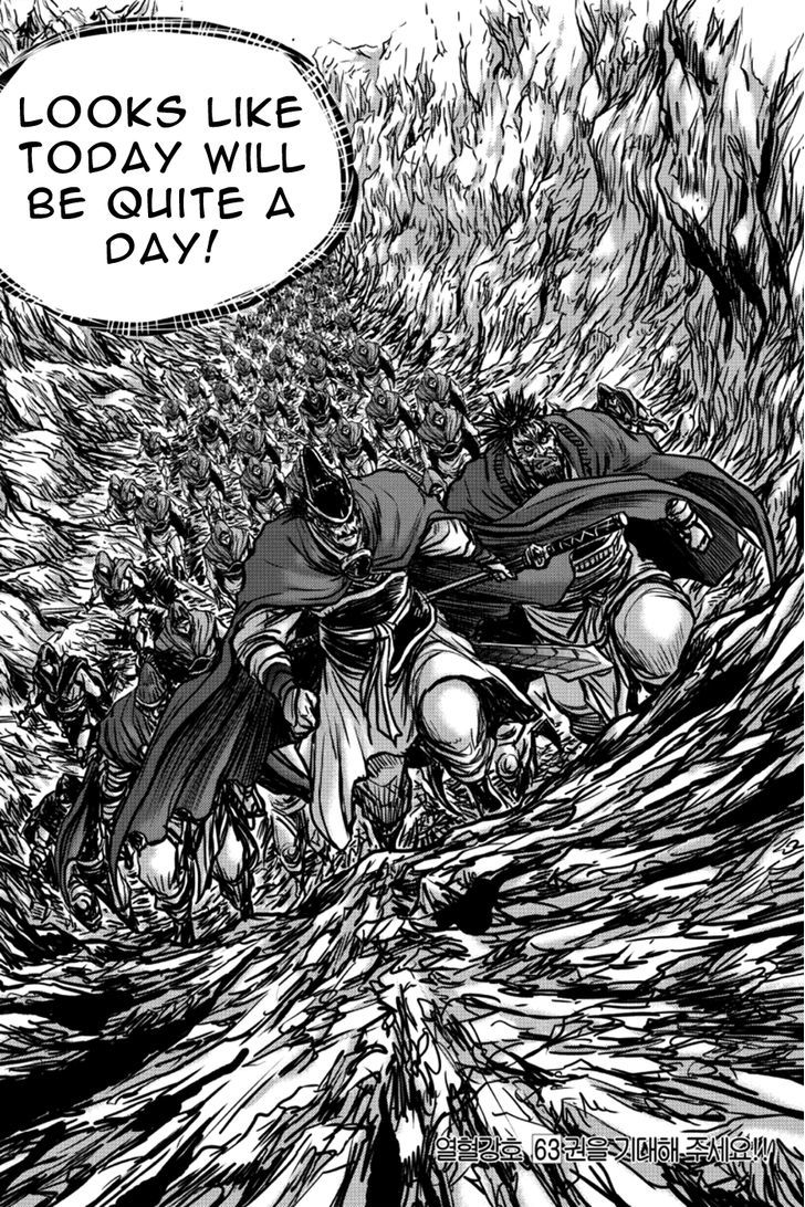 Ruler of the Land chapter 398 page 23