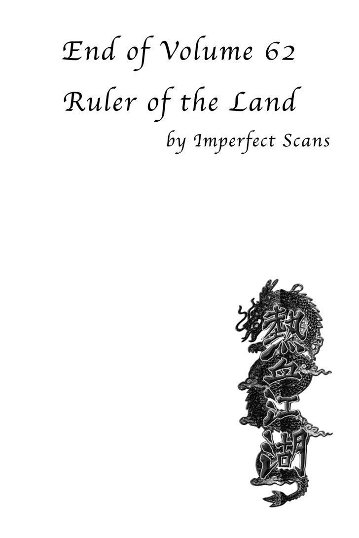 Ruler of the Land chapter 398 page 24