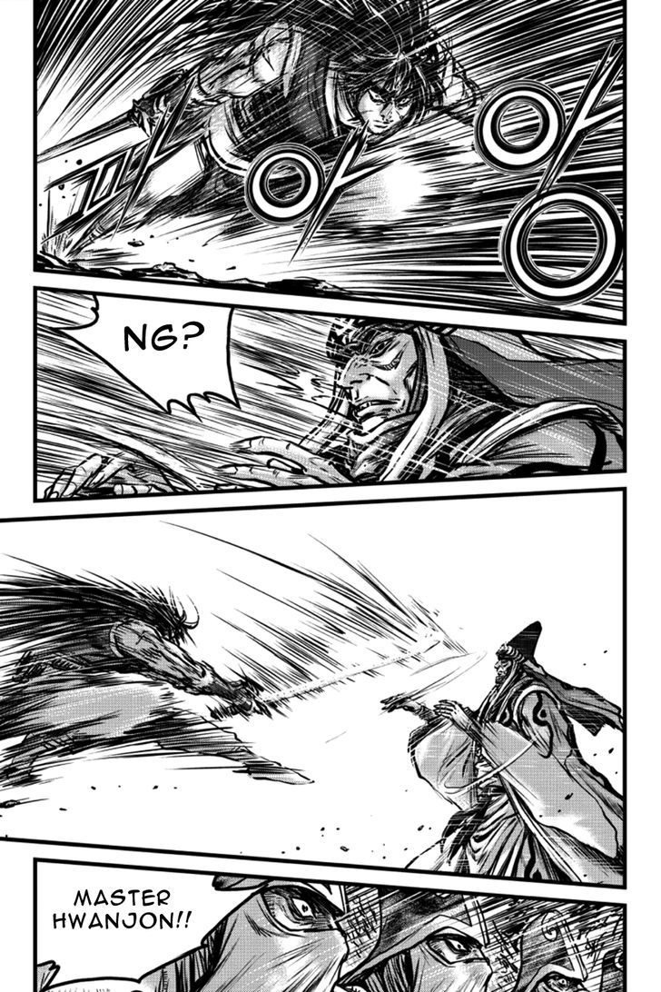 Ruler of the Land chapter 398 page 3