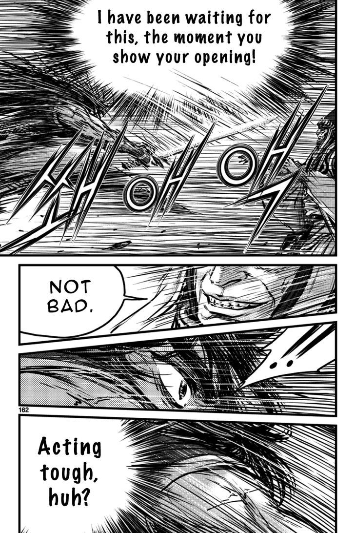 Ruler of the Land chapter 398 page 5