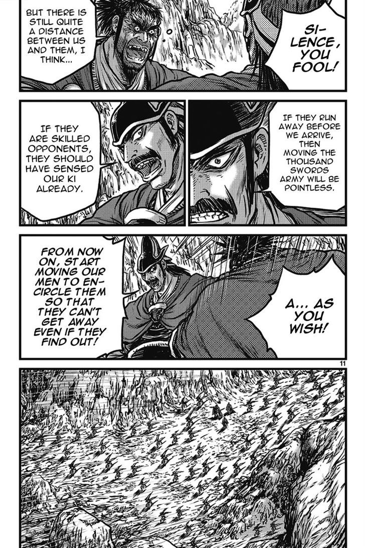 Ruler of the Land chapter 399 page 10