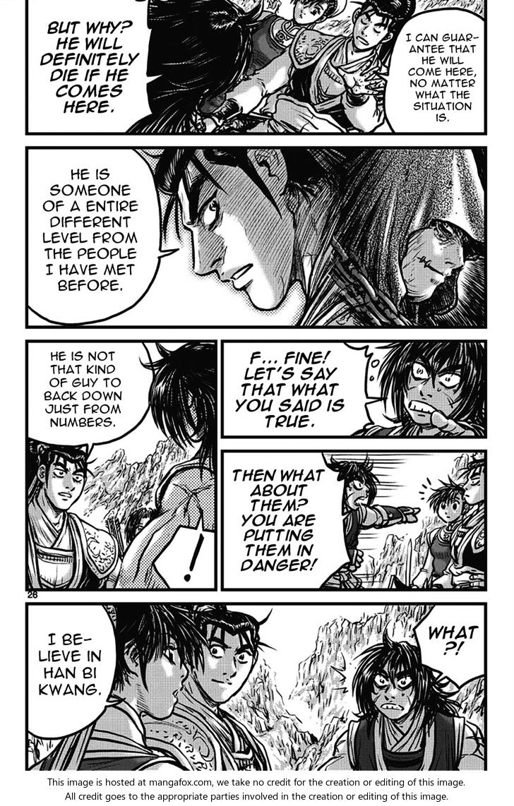 Ruler of the Land chapter 399 page 25