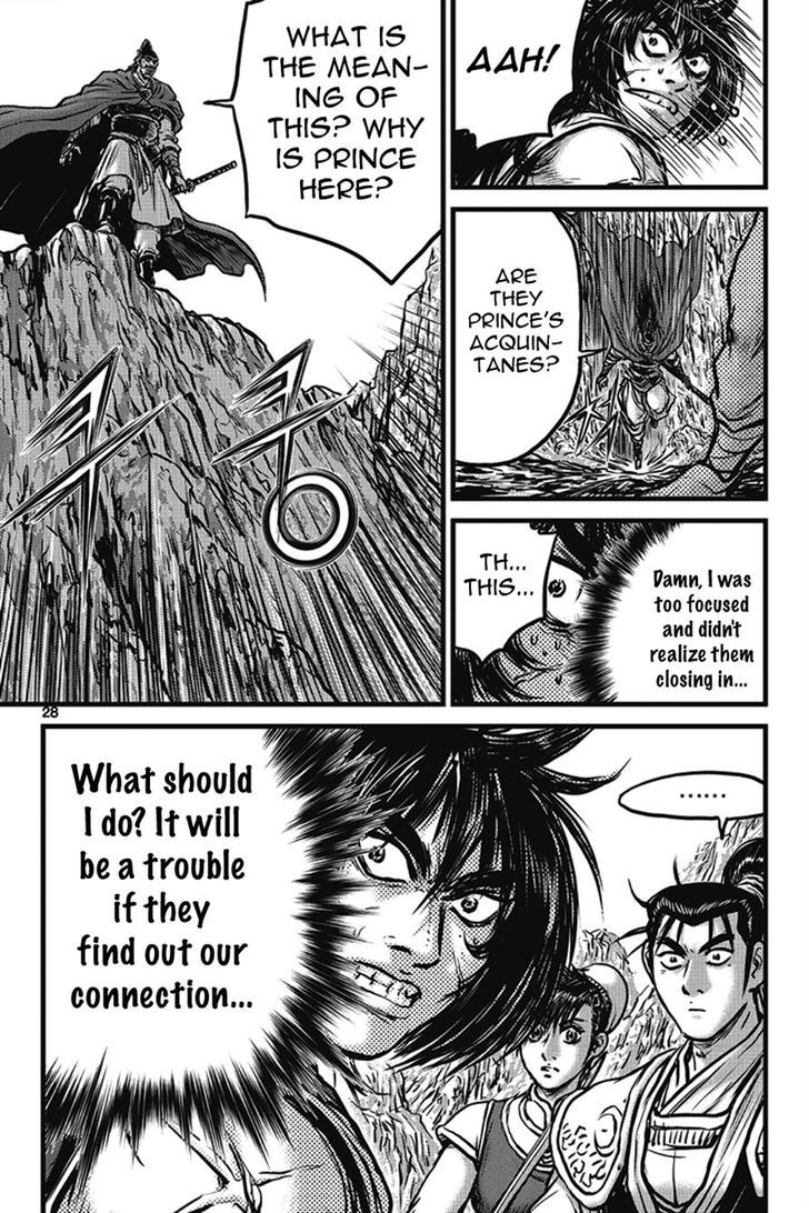 Ruler of the Land chapter 399 page 27