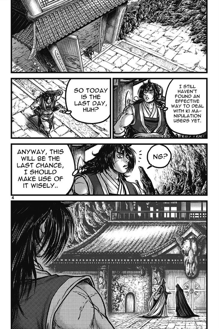 Ruler of the Land chapter 399 page 3