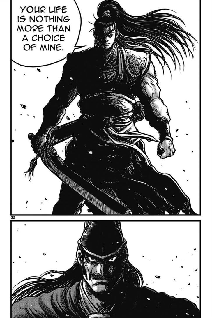 Ruler of the Land chapter 399 page 31