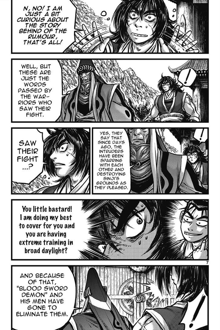 Ruler of the Land chapter 399 page 6