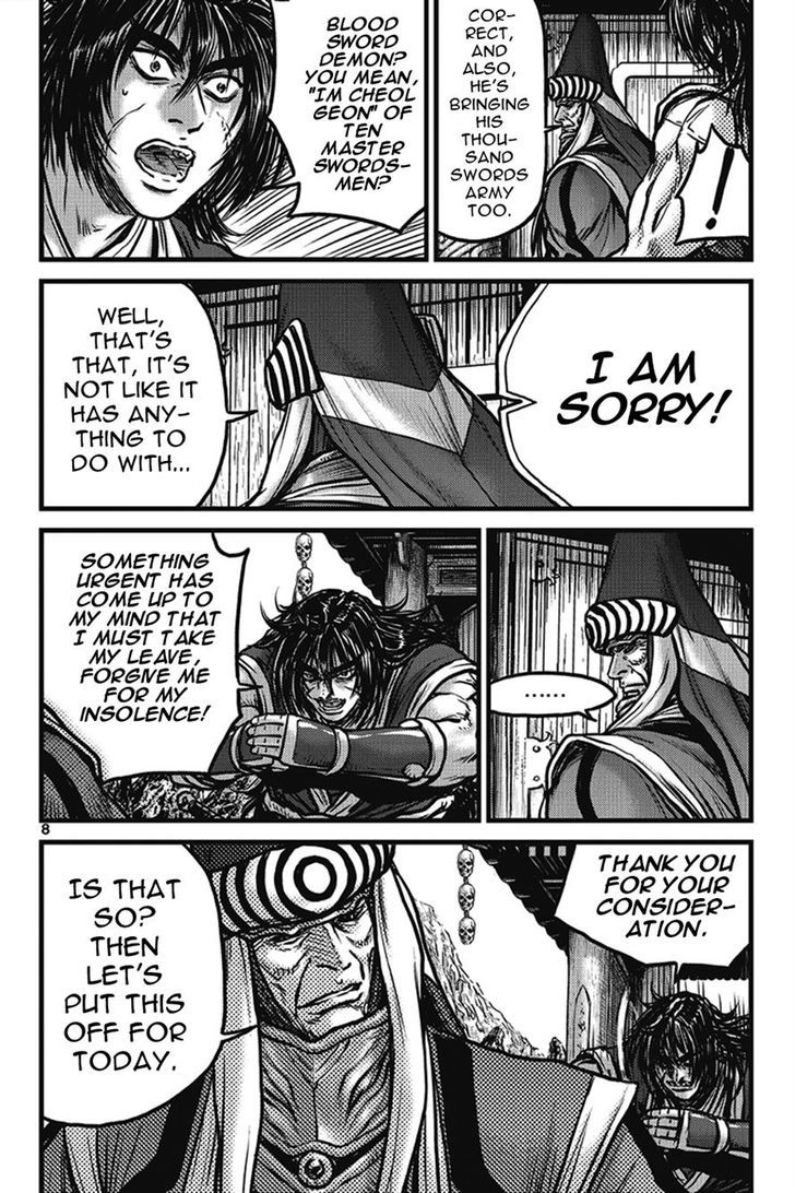 Ruler of the Land chapter 399 page 7