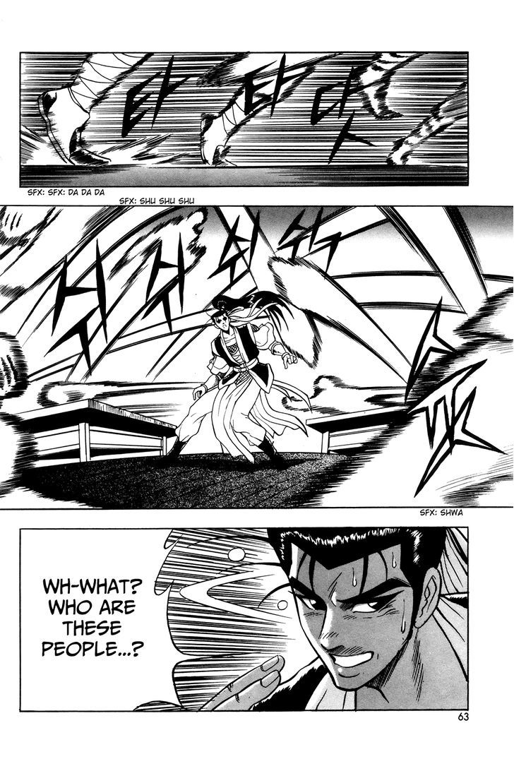 Ruler of the Land chapter 40 page 10