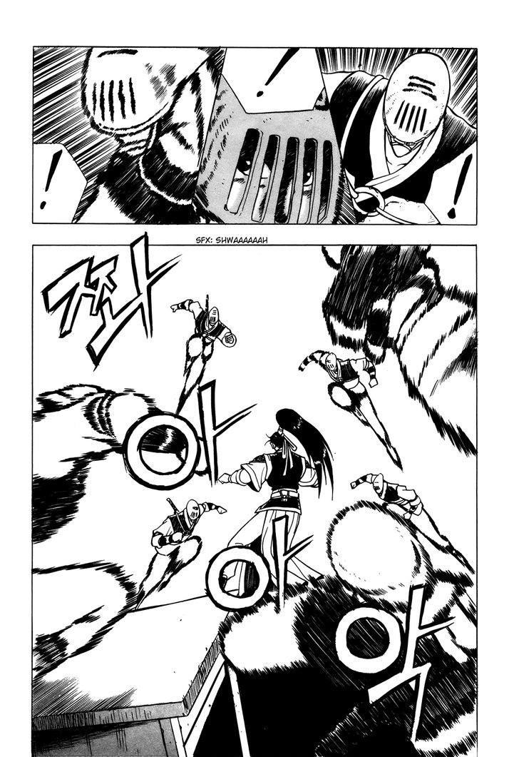 Ruler of the Land chapter 40 page 12