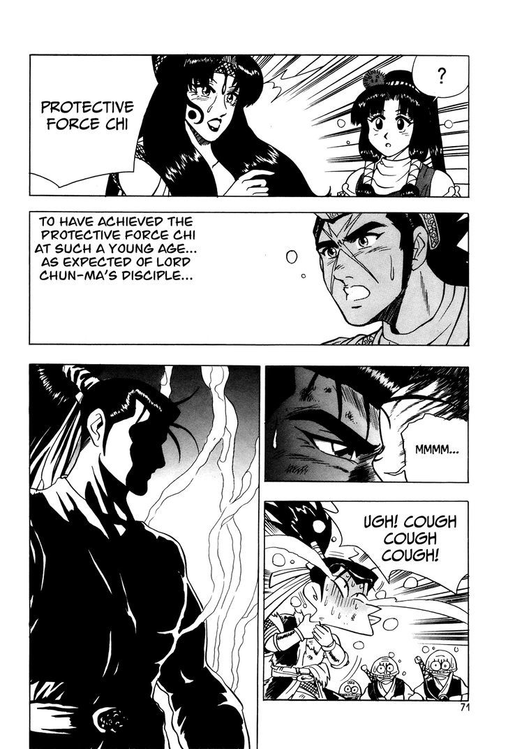 Ruler of the Land chapter 40 page 16