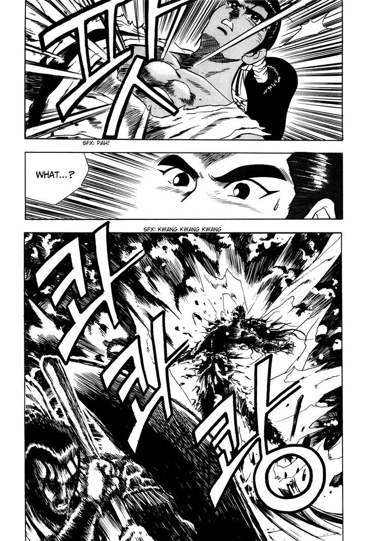 Ruler of the Land chapter 40 page 19