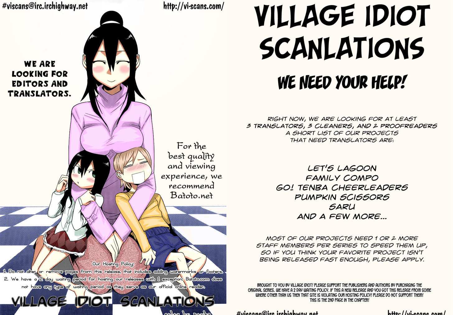 Ruler of the Land chapter 40 page 2