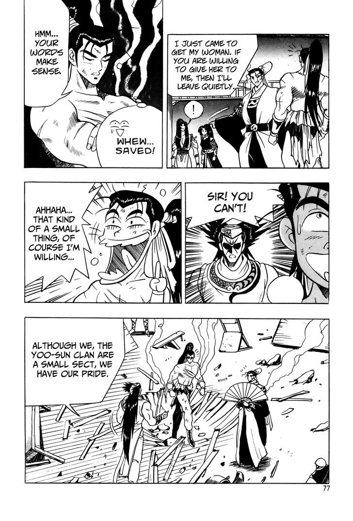 Ruler of the Land chapter 40 page 22